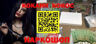 прущая мука Апрелевка