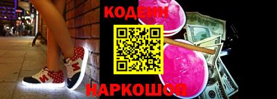 МДМА Апшеронск