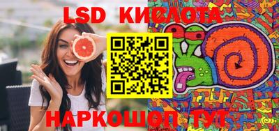 прущая мука Апрелевка