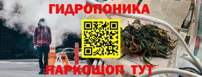 прущая мука Апрелевка