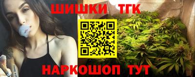 прущая мука Апрелевка