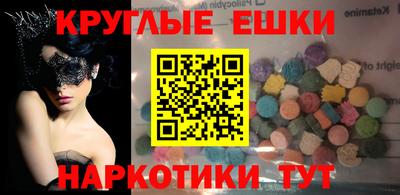 прущая мука Апрелевка