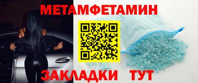 прущая мука Апрелевка