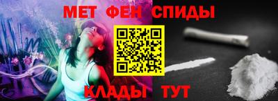 прущие грибы Аргун