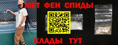 прущая мука Апрелевка
