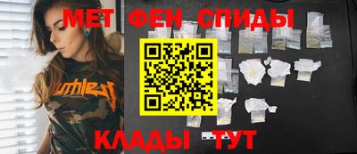 прущая мука Апрелевка