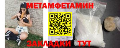 прущие грибы Аргун