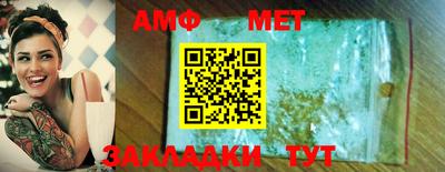 прущая мука Апрелевка