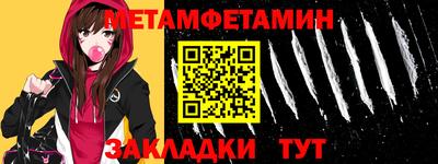 прущие грибы Аргун