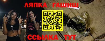 прущая мука Апрелевка